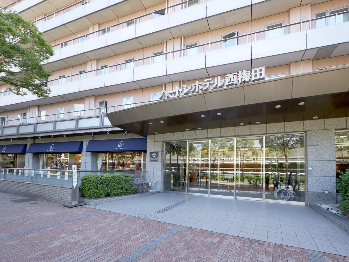 Hearton Hotel Nishi Umeda Osaka Zewnętrze zdjęcie