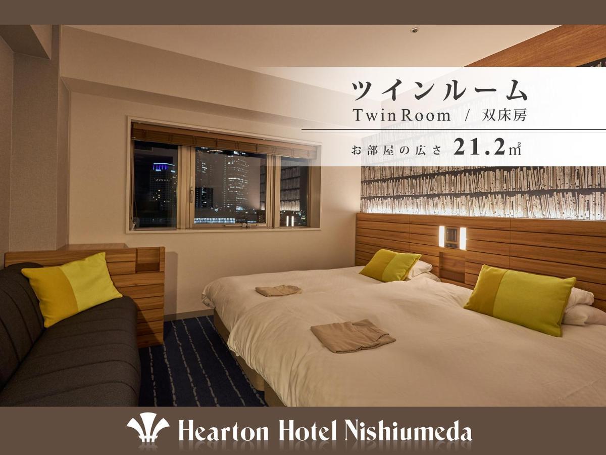 Hearton Hotel Nishi Umeda Osaka Zewnętrze zdjęcie