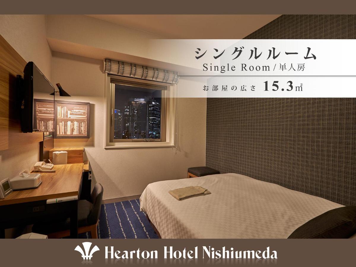 Hearton Hotel Nishi Umeda Osaka Zewnętrze zdjęcie